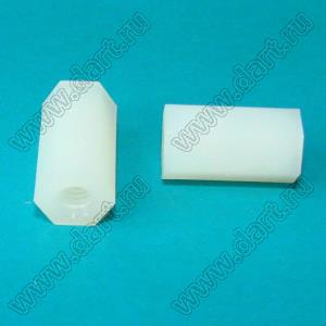 HP4-14 (HTP-414) cтойка шестигранная с внутренними резьбами; M4; L=14,0мм; нейлон-66; цвет натуральный
