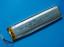 GSP-082294 Polymer Lithium ion Battery 1200mAh 3.7V