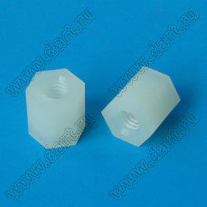 HTP-408 (HP4-8) cтойка шестигранная с внутренней резьбой; M4; L=8,0мм; нейлон-66; цвет натуральный