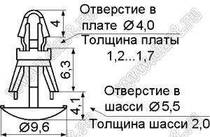 RCTL-6 фиксатор платы с двумя защелками; dп=4,0мм; s=1,2...1,7мм; d отв.=5,4мм; t=2,0мм; нейлон-66 (UL); натуральный