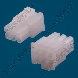 4200HF-2X03P-1 (5557-06, MF-2x03F, MF-06F, MF-6F, MF-2x3 F, Mini-Fit Jr.™ MOLEX 39012060) корпус двухрядной розетки на кабель; шаг 4,2мм; 2x3-конт.