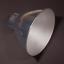 GY150F251GK100AL460 Reflector светильник индустриальный 4000K,220AC