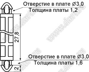 MADL-27.8 фиксатор платы с двумя защелками; dп=3,0мм; s=1,2мм; d отв.=3,0мм; t=1,6мм; нейлон-66 (UL); натуральный