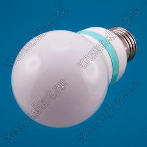 HY301RGB лампа светодиодная матовая большая трехцветная 3W 220V