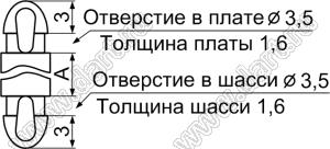 MAF-3 фиксатор платы с двумя защелками; A=3,0мм; dп=3,5мм; s=1,6мм; d отв.=3,5мм; t=1,6мм; нейлон-66 (UL); натуральный