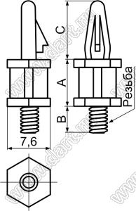 SCB-6S фиксатор платы с защелкой в плату; A=6,3мм; 4,8мм; C=10,0мм; резьба=6-32 UNC; нейлон-66 (UL); натуральный