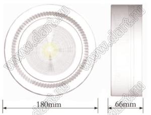 BL-ECJF005CW светильник офисный; Uп=85...265В (AC 50/60 Гц); P=5Вт; Φν=440лм; Q=160°; 5000±200К; холодный белый; D=180мм; H=66мм; COB