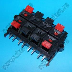 WP8-817 блок безвинтовых зажимов для 8 проводов акустических систем