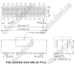 2200SB-58G-SM-36-PCG розетка прямая двухрядная (гнездо) на плату для поверхностного (SMD) монтажа с направляющими и захватом, шаг 1,27x1,27мм, h=3,6мм; 2x29конт.