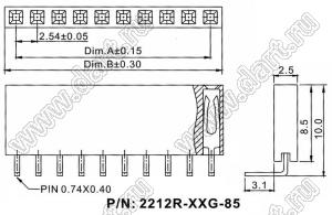 2212R-05G-85 (PBS-05R) розетка однорядная угловая на плату (гнездо) для монтажа в отверстия, высота изолятора 8,5 мм, шаг 2,54 мм, 5 конт.