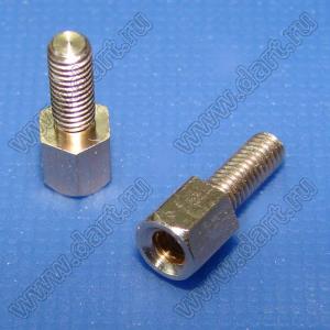 PCHSN-05+8 стойка шестигранная с внутренней и наружной резьбами; M3x0,5; SW=4,8мм; L=5,0мм; латунь