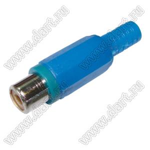RP-406B гнездо RCA на провод синее