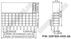 2207SDI-44G-5A розетка прямая двухрядная с увеличенным изолятором (гнездо) на плату для монтажа в отверстия, шаг 2,00 x 2,00 мм, А=2,3мм, В=13,85мм, 2х22 конт.