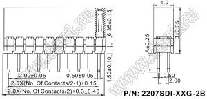 2207SDI-XXG-2B серия