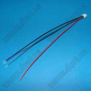 A1001-04Y+wire 70+3 mm сборка кабельная, шаг разъема 1,0 мм