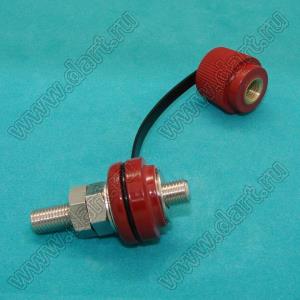 JC-555-2R клемма с колпачком красная; I=100А; М8