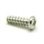 BLSC-026080N-F (PB2.6x8N) винт-саморез с полукруглой крестовой головкой по GB/T 845; 2,6x8мм; сталь углеродистая никелированная; тупой конец (тип F)