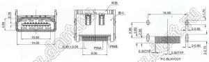 HW-HD-011 разъем HDMI