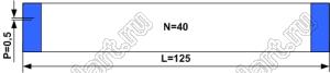 BLFPC P0,5 40PIN 125mm шлейф плоский сверхтонкий FFC/FPC; 40; длина 125мм; контакты на одной поверхности