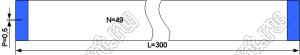 BLFPC P0,5 49PIN 300mm шлейф плоский сверхтонкий FFC/FPC; 49; длина 300мм; контакты на одной поверхности
