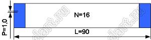 BLFPC P1,0 16PIN 90mm шлейф плоский, шаг 1,0мм 16 жил длина 90мм, контакты на одной поверхности