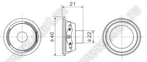 HD-0040-E01 динамик миниатюрный; D40H21мм; 3,0Вт; 4(Ом)