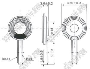 HD-30T динамик миниатюрный; D30H3,6мм; 1,0Вт; 8(Ом)