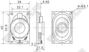 HD-4028-E01 динамик миниатюрный; 40x28x11,5мм; 3Вт; 4(Ом)