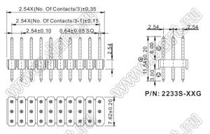 2233S-117G (PLT-117) вилка трёхрядная прямая, шаг 2,54 мм, 3х39 конт.