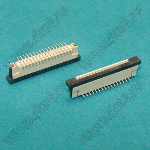 1223-16-01 (AF2G16R*S0T10_Q0Q1) розетка SMD для плоского шлейфа (FPC); шаг 1,0мм; 16-конт.; вертикальный вход