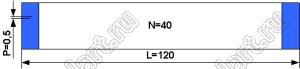 BLFPC P0,5 40PIN 120mm шлейф плоский сверхтонкий FFC/FPC; 40; длина 120мм; контакты на одной поверхности