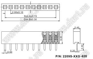 2209S-XXG-635 серия