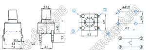 TS6211-250AH кнопка тактовая; 6,2x6,2x11мм