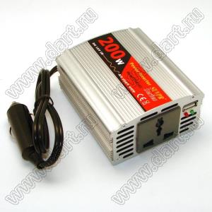 DY8103-12V преобразователь напряжения (инвертор); P=200Вт; Uвх=DC 12В; Uвых1=AC 220В; Uвых2=DC 5В