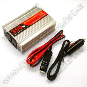 DY8105-12V преобразователь напряжения (инвертор); P=350Вт; Uвх=DC 12В; Uвых1=AC 220В; Uвых2=DC 5В