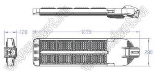 BL-SL030224-PW светильник магистральный светодиодный; P=250Вт; нейтральный; 4000-6000К; >100лм/Вт; Φν=>25000лм; LED=224LED; Ra=>75; >30000час; IP65