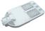 BL-SL027056-PW светильник уличный светодиодный; P=60Вт; нейтральный; 4000-6000К; >100лм/Вт; Φν=>6000лм; LED=56LED; Ra=>75; >30000час; IP65