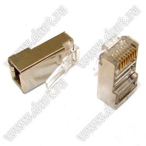 CAT6FTP plug вилка RJ-45 на кабель, 8 позиций, 8 контактов