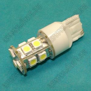 1156-5050W-13LED-12V лампа автомобильная