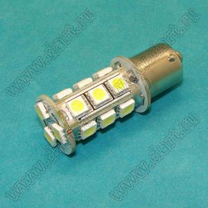 T20-5050W-18LED-12V лампа автомобильная