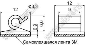WCL-12(3M) зажим кабеля на самоклеящейся площадке; 12,0х12,0мм; нейлон-66 (UL); натуральный