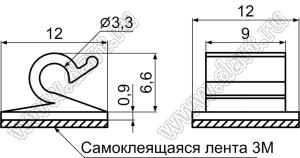 WCL-12(3M) зажим кабеля на самоклеящейся площадке; 12,0х12,0мм; нейлон-66 (UL); натуральный