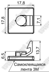 ULCK-6.4 фиксатор платы на самоклеящейся площадке 17,8x17,8 мм; s=1,6мм; нейлон-66; натуральный