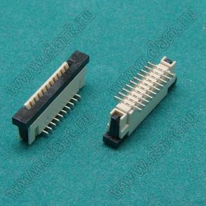 1223-10-01 (AF2G10R*S0T10_Q0Q1) розетка SMD для плоского шлейфа (FPC); шаг 1,0мм; 10-конт.; вертикальный вход