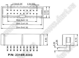 2316R-06G (IDC-06MR, BH-06R, DS1013-06RSB1, KLS1-202-06-R-B) вилка закрытая угловая на плату для монтажа в отверстия; шаг=2,54x2,54мм; 2x3-конт.