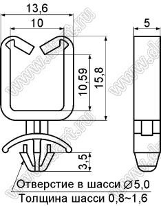 CHX-1 фиксатор жгута проводов с защелкой в панель; нейлон-66 (UL); натуральный