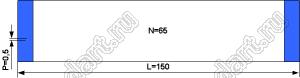 BLFPC P0,5 65PIN 150mm шлейф плоский сверхтонкий FFC/FPC; 65; длина 150мм; контакты на одной поверхности