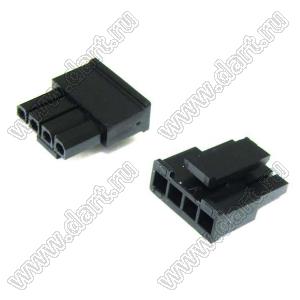 3000HF-04P-1 (Micro-Fit 3.0™ MOLEX 043645-0400) колодка на кабель (розетка) однорядная, шаг 3,0 мм; 4 конт.; шаг 3,0мм; 4-конт.