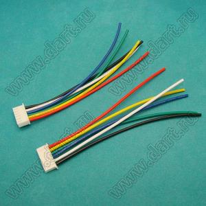 A2501-06Y (XHP-6, 2318HJ-06, HK-06, CHU-06)+wires 200 mm сборка кабельная с разъемом, шаг 2,5 мм, 6 контактов, с проводами длиной 200 мм; 6-конт.