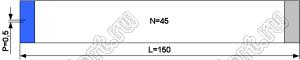 BLFPC P0,5 45PIN 150mm REV шлейф плоский сверхтонкий FFC/FPC; 45; длина 150мм; контакты на разных поверхностях